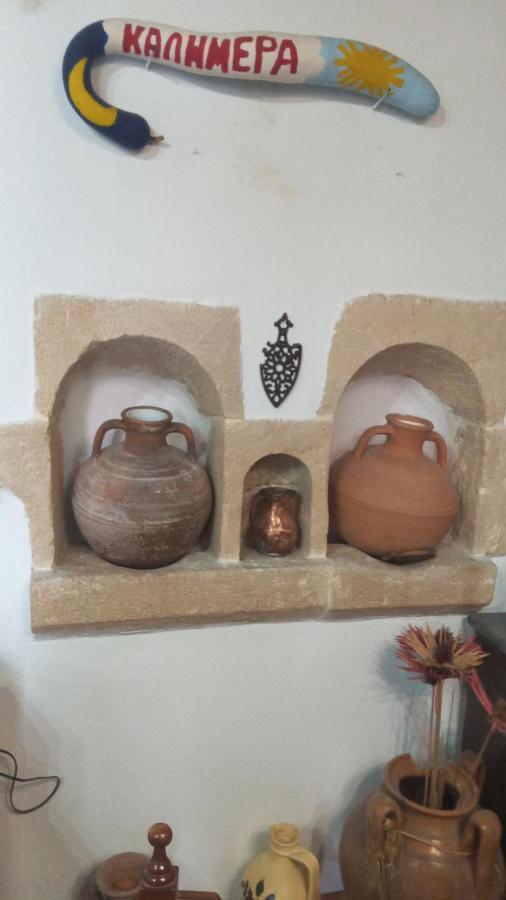 Traditional House Maria * Azoyiras